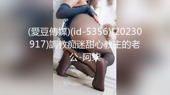 STP27581 皇家华人 RAS-0197 失恋遇到鬼压床 变态鬼魂透明开干 VIP0600