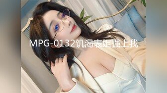 海角社区绿帽圈泄密流出山东00年极品眼镜反差婊少妇曹X可少女时代之天生骚屄成长史结婚16w彩礼已受孕