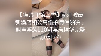 顶级炸裂高能预警！比女人还女人高颜值纹身极品T娘【李鑫柔】私拍，能攻能守能足能口技术一流直男最爱 (25)