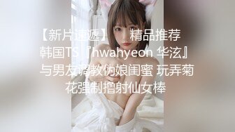 stripchat【LoveJay520】绝美蜜桃臀!丰满乳房~跳蛋自慰!淫荡享受 (1)