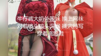 排骨哥约操白嫩良家美少妇,洗澡时干她,太能操了用了3个套子