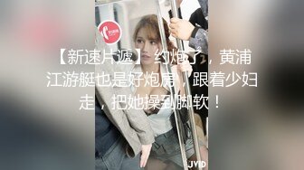 推特女菩萨极品美腿绿帽人妻「吉人FQ」付费资源 户外露出、绿帽献妻、多人淫趴、调教男奴、硬控止寸…【第三弹】 (1)