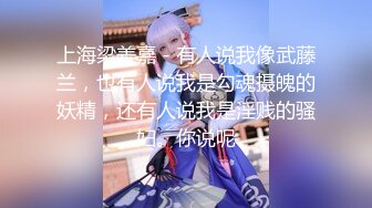 《真✿无码流出》G奶大翘臀宅男女神【仁科百华✿尻伝说】傲人双乳弹性十足逆天肥臀最完美后入ZSD-075