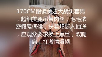 【新片速遞】G奶肉感极品美女，吊带小背心多兜不住，无毛一线天肥穴，振动棒猛捅自慰，高潮流出白浆