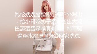 麻豆传媒 兔子先生出差东京 高价约炮著名女优明日香 粉嫩粉嫩的