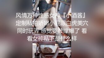 STP26269 甜美妹子被大黑屌爆操，传教士一顿操，做完以后蛮享受的笑了 VIP0600