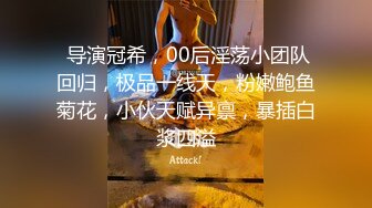 STP27202 天美传媒 TMY-0006 如狼似虎的媽媽欲望得不到满足 可怜的弟弟遭殃了