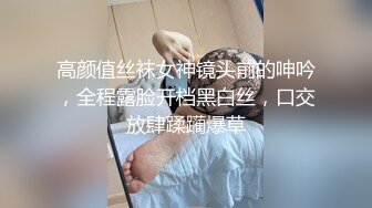 JD-030-色欲熏心硬上年轻女保洁.有钱就可以操纵女人-爱丽丝