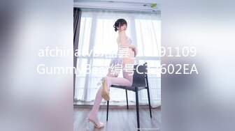 一脸萌甜美外围美女，短裙肉丝极品美腿，隔着内裤摸穴搞得很痒，一手抓柔软奶子，大黑牛震穴暴力猛操1