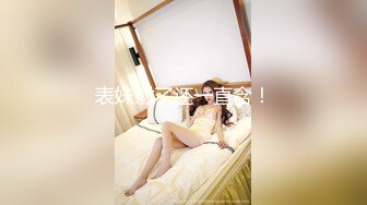 MIDV-830 高衩泳裝下的巨乳太誘人大家騎上6P幹到爽(AI破壞版)