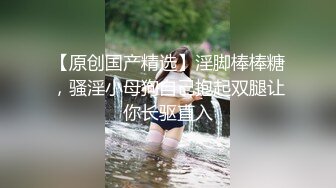 新人！御姐！超漂亮超漂亮【小蕊】啪啪狂操！咬奶子！爽~终于肯被操逼了，强烈推荐 (6)