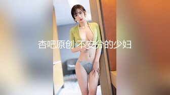 KTV女厕全景偷拍喝多了尿急差点尿裤子的美女