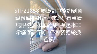 《核弹网红✅精品》万人求档极品S级女神！OnlyFans上流尤物反差婊MOZZI收费大尺度私拍2男2女4P大战