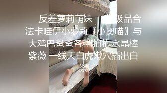 kcf9.com-酒店女厕全景偷拍牛仔裤美女 肥鲍一条黑缝