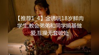 QT-41【南韩流出~21岁大二美女Jojo成人版抖音及私下大尺度  (1)