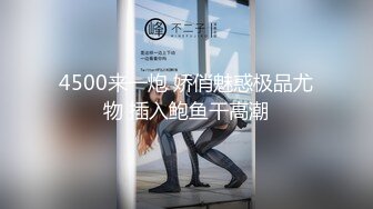 未流出过360摄像头稀有台大学城附近情侣炮房偷拍年纪不是很大的情侣偷尝禁果