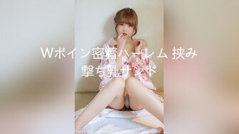 ✿性感学姐✿极品身材学姐女神 开档性感连体体操服，几天不操，白虎嫩穴又变紧了！撅起小屁股！把她粉嫩的小穴塞满！