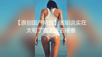 ✿扣扣传媒✿ FSOG066 清纯窈窕身材美少女 ▌Cola酱▌骑射JK双马尾 滑嫩小舌头灵活吸吮 极爽顶撞白虎鲍无比美妙