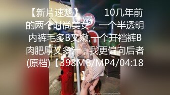 00后变身美妖Ts雯雯：纹身小秘书、深喉、口爆、坐骑，互舔69吃棒棒棍，淫声泛滥 16V合集！ (4)