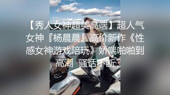 长发颜值尤物被帅男后入啪啪操逼沙发上抠逼白虎穴很干净换个姿势女上位后入抽送