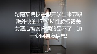 【唯美猎奇】上海第四爱情侣「MeiMei」OF调教私拍 训练男朋友成为真正的母狗奴隶【第十五弹】(6v) (1)