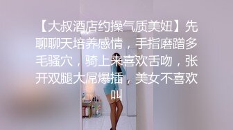 矜持少妇也顶不住高潮的诱惑