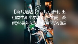  劲爆核弹！高端泄密流出超级漂亮温文儒雅大美女贾雯淫靡媚态吃肉棒