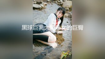 【超正❤️C站女神】极品韩国劲爆酮体BJ女神《Baea》炮机速攻白虎蜜穴 汁液横流 大黑牛寸止高潮