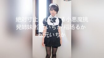 酒吧老板娘