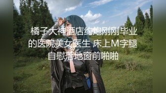 女友 被无套输出 喜欢沉浸式享受爱爱 样子一般 鲍鱼很嫩 贵在真实