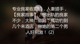 【网曝门事件】几个兄弟一起高价找的援交女带去酒店各种姿势啪啪