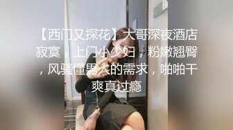 高颜值极品逆天长腿丝袜美女劈开大腿掰开阴唇用振动棒刺激阴蒂超频强制高潮呻吟太诱惑了