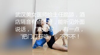 IT精英小彬哥网约高素质平面模特兼职外围女