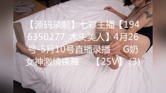 ❤️气质文静新人美女难得超粉嫩小穴掰穴近距离特写翘起美...