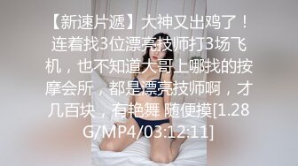 抖阴影业DYPE001兴风作浪的姐姐第一集女优海选篇