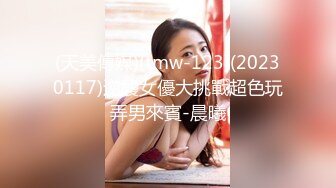 【新片速遞】无套操美少妇 皮肤白皙 稀毛鲍鱼肥美 大奶子 怎么逼里流出的精液是红色的 貌似有血 吐槽男子的猪爪有撒风景 