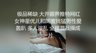 超火小姐姐推荐极品美图 秀人网新人沈思怡 性感薄纱超给力 大多数图都漏点【71P/913M】