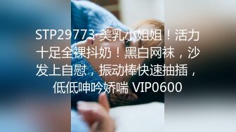 卫生间强推！推特21万粉极品美少女潮吹萝莉公主【兔崽爱喷水】订阅私拍②，可盐可甜各种制服人前户外露出道具紫薇喷喷喷