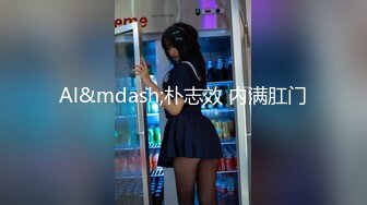 【最新极品抄底】超高质量机场地铁抄底惊现无内小美女 白嫩丰臀太紧致内内夹逼缝里了 (9)