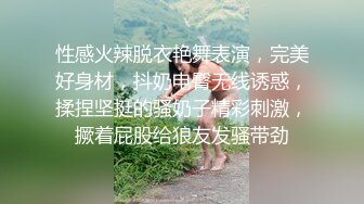 哥哥控制不住就是想上妹妹