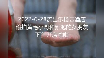 【网曝门事件】某大专因分手后被流出的小姐姐性爱私拍流出_浴室后入啪啪猛操_跪舔口爆_完美露脸