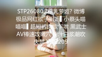 《稀缺资源❤️内射女神》精液从女神嫩穴流出的样子是如此美丽 白浆缓缓从屄内流出，堪称绝美~ 精液灌满女神小骚逼