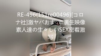 我和老婆的第N次性爱