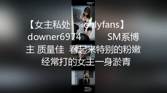 PR社微博网红押尾貓初,首次做爱羞涩难当,黑丝女仆装翘白嫩美臀无套后入爆操,完美露脸