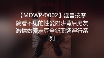 清新纯欲少女漂亮可爱学妹放学后穿着校服做爱，表面乖巧的萌妹子背地里是个小骚货，大长腿少女清纯与风骚并存 第一视角