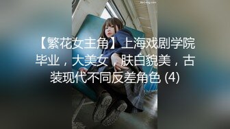 【新片速遞】 奶子够你玩一年的极品大波妹，全程露脸黑丝诱惑狼友，无毛白虎逼很是性感特写展示，揉奶玩逼洗澡诱惑好刺激