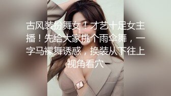   天博集团美女员工“刘彦杰”被领导灌醉后下药在宿舍玩人肉三文治被男友发现后曝光