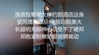 STP28416 《最新宅男福利》青春无敌SS级完美身材推特女神【鹿初少女】COSER私拍【痴女护士】粉嫩私处完美进出 VIP0600