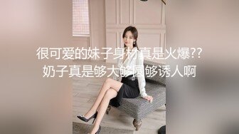 十二月新流出大神潜入水上乐园更衣室偷拍美女更衣❤️近景几个扎堆少妇