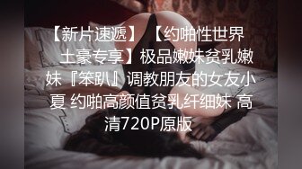 【Stripchat】超白皙风尘气骚媚女主播「wumeinv」肥臀少妇白浆涂抹满穴湿润高潮屁眼一张一翕